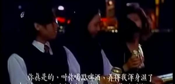  girl gang 1993 movie hk